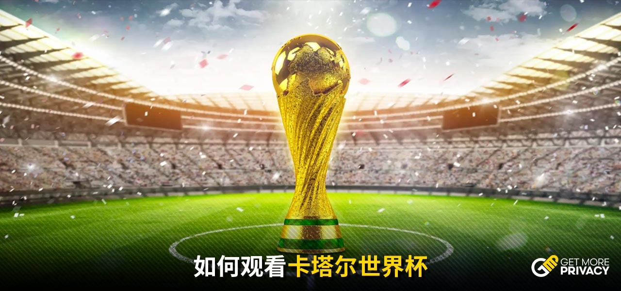 内部的调整