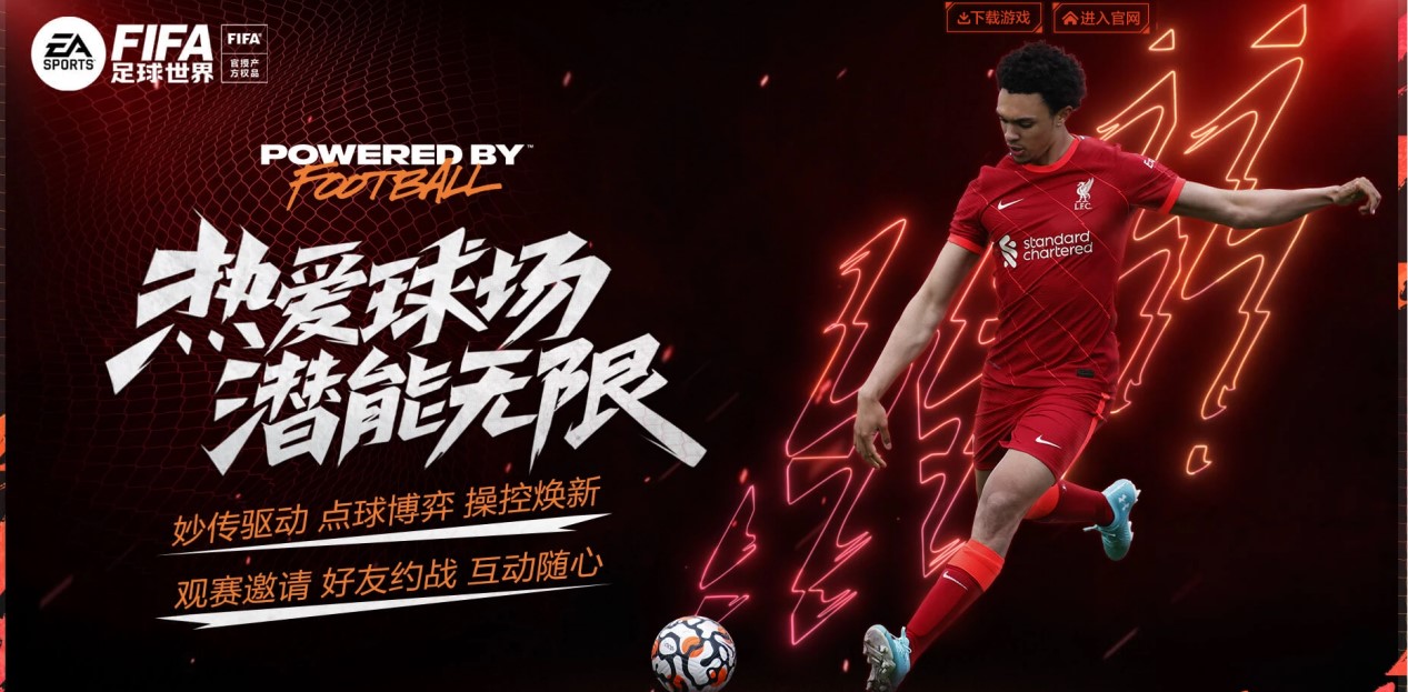与哈登个人